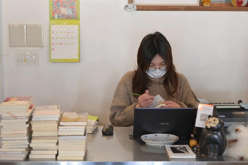 古書みすみ 3／3 - 東京の古本屋